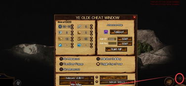 告别Uplay锁区！英雄无敌6完美破解版整合包下载与安装实战