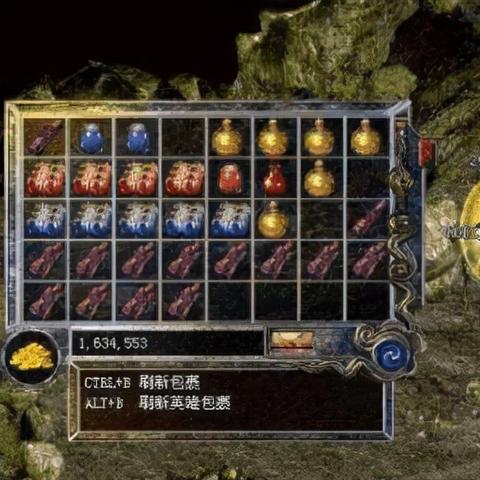 1.80战神版私服还能玩吗？揭秘散人逆袭沙巴克的实战技巧