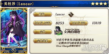 风堇复刻值得抽吗？4.1版本抽取建议详解