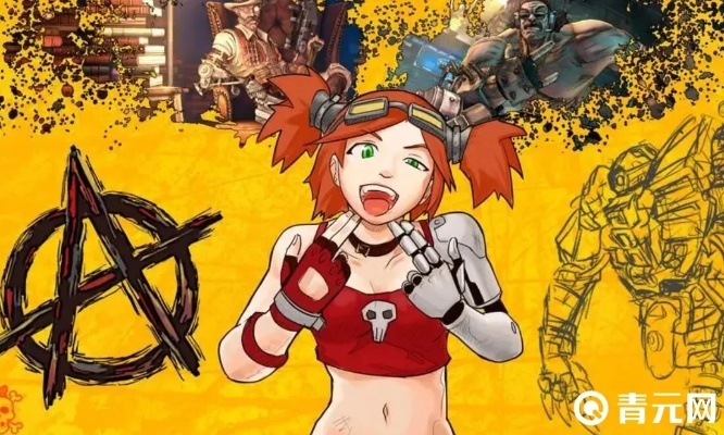 无主之地2海瑟尔速刷指南，零元单刷UVHM极速升级秘籍