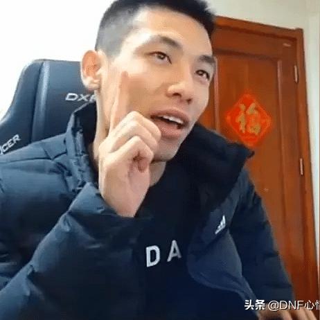 DNF光炎剑烈日裁决还能玩吗?2026年最新获取途径与实战测评 DNF光炎剑烈日裁决还能玩吗?2026年最新获取途径与实战测评