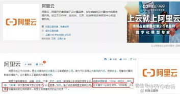 2026年JJJ私服搭建全攻略，如何选择稳定版本与防封技术？