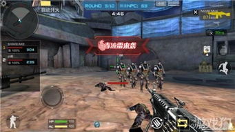 穿越火线视频挑战怎么过？独家揭秘通关技巧与拿奖励全攻略