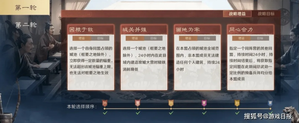 揭秘中变网核心玩法,老玩家眼中的2026年神作 揭秘中变网核心玩法,老玩家眼中的2026年神作