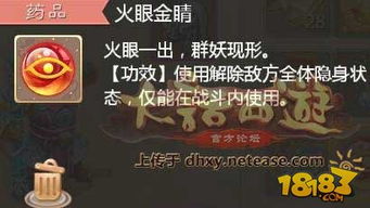 恋与深空星男零氪怎么抽？2026最新许愿愿心高效囤积攻略