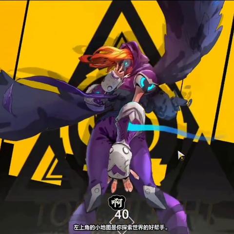 火炬之光2最强职业BD与联机实战指南,隐藏机制全解 火炬之光2最强职业BD与联机实战指南,隐藏机制全解