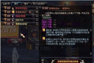 Last Epoch S4：深渊回响虚空骑士攻略