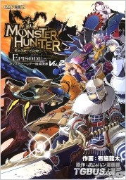 《Project Hail Mary》将推出全新喷绘书口豪华版,现已开放预购 《Project Hail Mary》将推出全新喷绘书口豪华版,现已开放预购