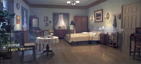 鲁佩特庄园满分攻略，解锁隐藏家具与高效布局秘籍