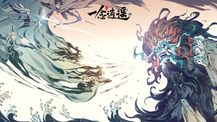 一念逍遥七窍玲珑阵怎么玩?2026最新最强搭配与实战解析 一念逍遥七窍玲珑阵怎么玩?2026最新最强搭配与实战解析