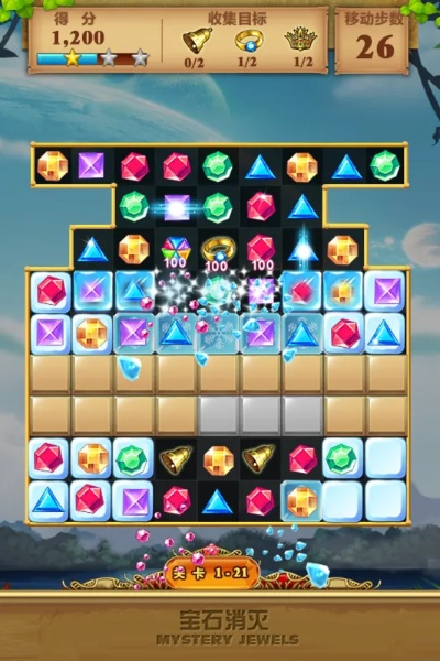 闪闪宝石怎么合成最强?揭秘2026年高阶消除与连击技巧 闪闪宝石怎么合成最强?揭秘2026年高阶消除与连击技巧