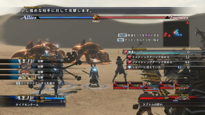 最后的遗迹工会怎么配？遗迹速通与武器强化全解