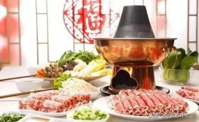 涮羊肉变夺命宴?一家14口中毒真相曝光,炭火火锅安全手册 涮羊肉变夺命宴?一家14口中毒真相曝光,炭火火锅安全手册