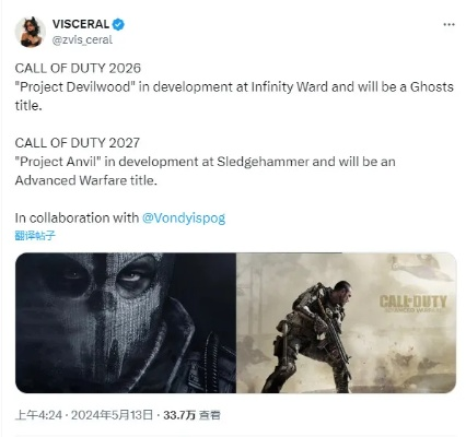 使命召唤幽灵还能玩吗？2026实战配置与灭绝模式全攻略