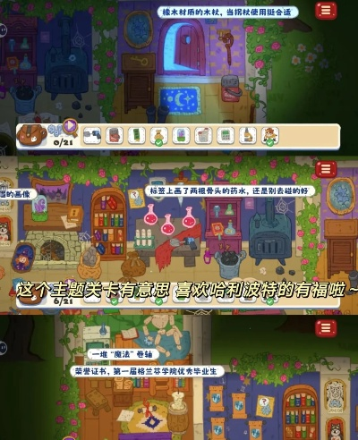 2026年必玩宠物小游戏深度测评,治愈系玩法大揭秘 2026年必玩宠物小游戏深度测评,治愈系玩法大揭秘