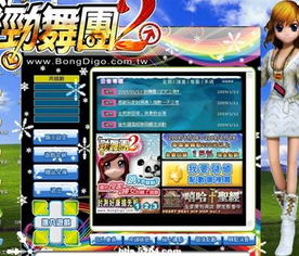 南宫羽角色测评，2.7版本玩法全解析（创作体验服）