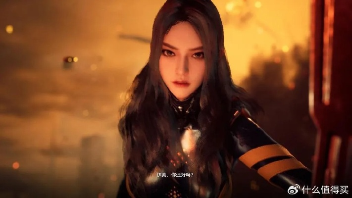 剑星联动绝地求生?油腻师姐或参战! 剑星联动绝地求生?油腻师姐或参战!