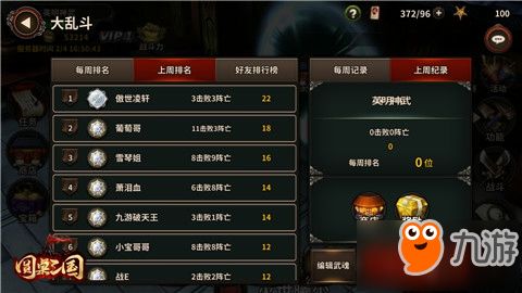 S2赛季精绝兽神还保值吗？毕业无限榴弹搭配指南