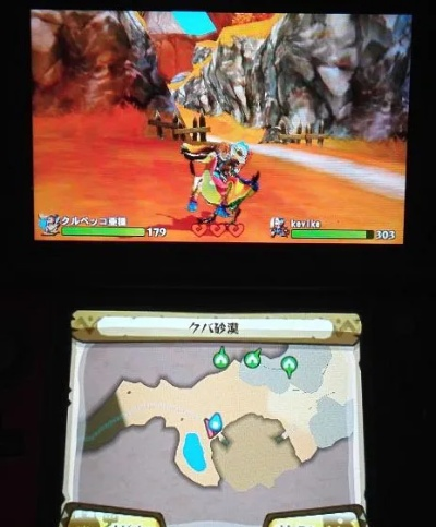 怪物猎人物语3刷等级技巧 快速升级方法教学