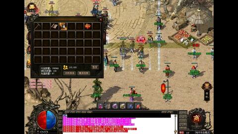 真三3.9d赵云怎么玩？揭秘顶级高手的隐秘出装与切入时机