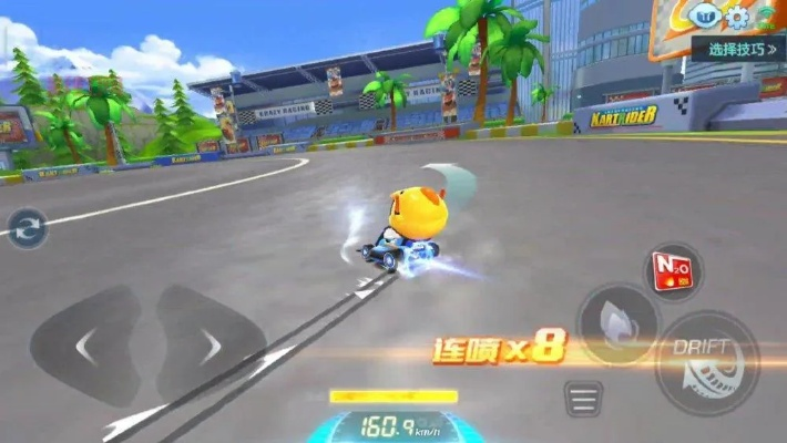 跑跑卡丁车双喷指法全解析,从入门到实战的最佳化教学 跑跑卡丁车双喷指法全解析,从入门到实战的最佳化教学