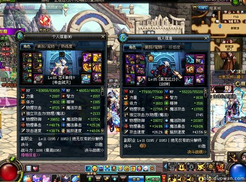 命运战士OL新手怎么玩？最强职业搭配与2026开荒技巧