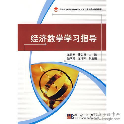 Tropico 5致富不翻车指南，如何平衡派系与经济霸权？