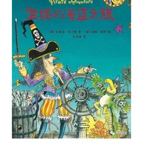 航海记正版降临,玩家十余年海盗王情怀终圆梦 航海记正版降临,玩家十余年海盗王情怀终圆梦