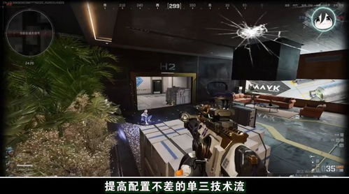 顶级战场解锁,卓威×三角洲猛攻党出击! 顶级战场解锁,卓威×三角洲猛攻党出击!