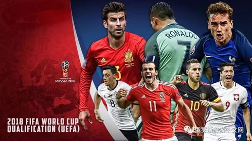 看球房预订一夜暴涨30倍?揭秘酒店巨幕观赛全攻略与避坑指南 看球房预订一夜暴涨30倍?揭秘酒店巨幕观赛全攻略与避坑指南