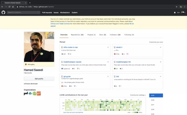 版权方施压GitHub，HiAnime关停致900余个动漫抓取仓库下架