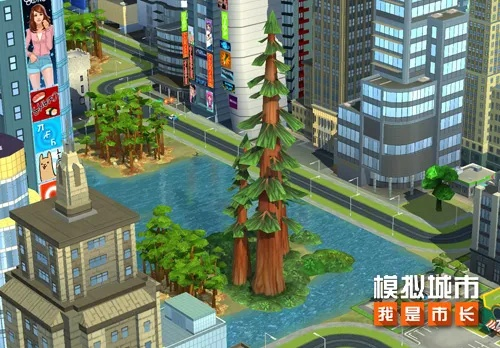 模拟城市,我是市长独特风光建筑上线,打造你的专属城市景观 模拟城市,我是市长独特风光建筑上线,打造你的专属城市景观