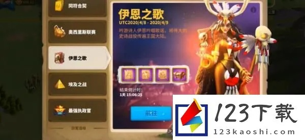 3月从零上手伊瑟，保姆级攻略教学