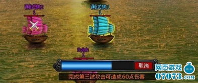 航海记正版降临，海盗王迷的十年等待终结