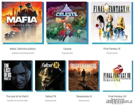 PlayStation Plus四月游戏目录泄露,重磅作品抢先揭晓 PlayStation Plus四月游戏目录泄露,重磅作品抢先揭晓