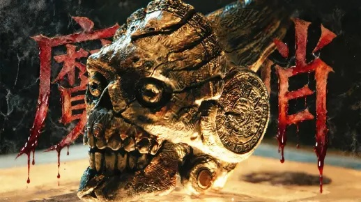 邪神降临怎么打?2026年最新通关技巧与隐藏触发条件全解 邪神降临怎么打?2026年最新通关技巧与隐藏触发条件全解