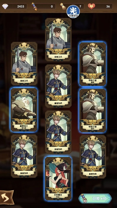 揭秘游戏波克斯套路,避开非酋陷阱,欧皇抽卡指南 揭秘游戏波克斯套路,避开非酋陷阱,欧皇抽卡指南