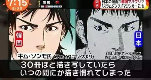 为何这些神作惨遭下架？揭秘日漫禁播类型与未删减观看渠道