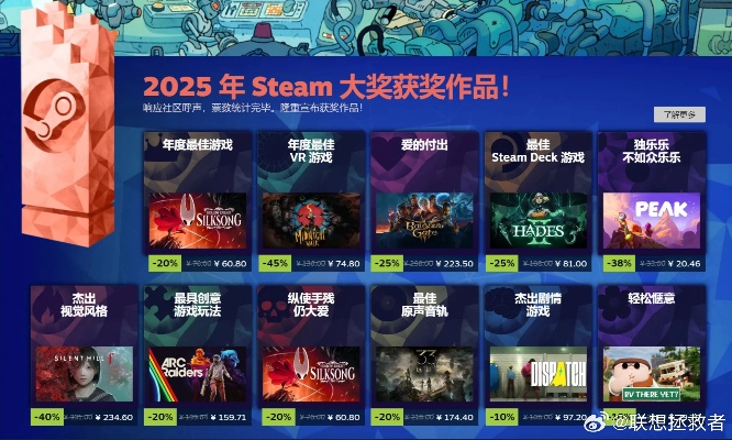 别再花冤枉钱！揭秘2026年热门游戏兑换码获取独家门道