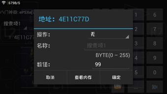 DiRT 2存档损坏怎么修？全进度下载与备份保姆级教程