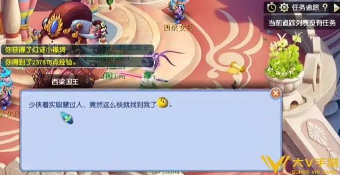 梦幻西游钓鱼脚本怎么选?2026最新自动挂机避封实测指南 梦幻西游钓鱼脚本怎么选?2026最新自动挂机避封实测指南