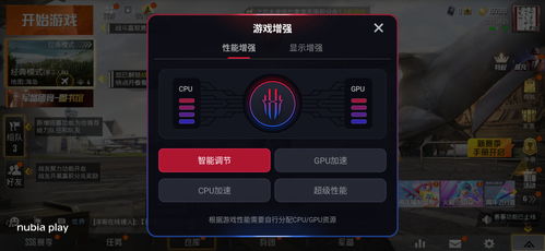 专为速通打造的精确平台游戏《Play Faster》宣布登陆PC平台 专为速通打造的精确平台游戏《Play Faster》宣布登陆PC平台