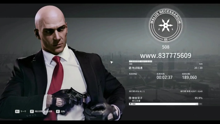 杀手2新手必看，解锁沉默刺客称号与顶级暗杀手法全解