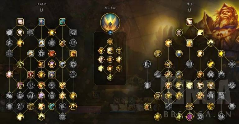 震服榜首！2026年魔兽奶骑天赋大秘境与团本最强配置