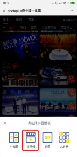 2026魔力怀旧官网哪里下载？独家揭秘防骗与实战攻略