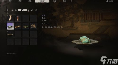 黑神话悟空一共几章？全流程通关路线与隐藏章节解锁指南