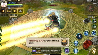 Helldivers 2 巢穴攻略：无伤摧毁，避免被围攻