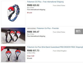 《Pokémon Champions》不允许使用未完全进化的宝可梦 《Pokémon Champions》不允许使用未完全进化的宝可梦