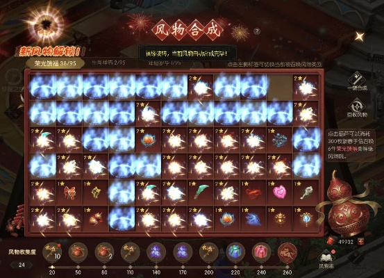 契约OL官网真伪辨别,2026年最新客户端下载与隐藏福利全指南 契约OL官网真伪辨别,2026年最新客户端下载与隐藏福利全指南