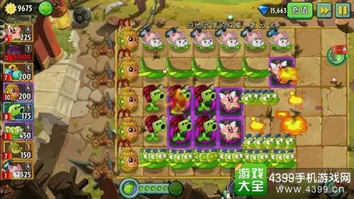 2026年植物大战僵尸无尽阵型图,如何用最少植物通关? 2026年植物大战僵尸无尽阵型图,如何用最少植物通关?